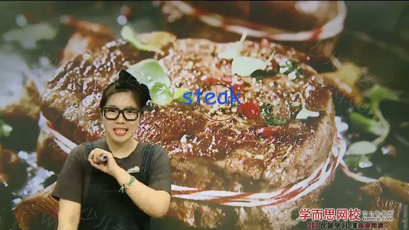 学而思学前班乐学英语预备级的剧照截图6