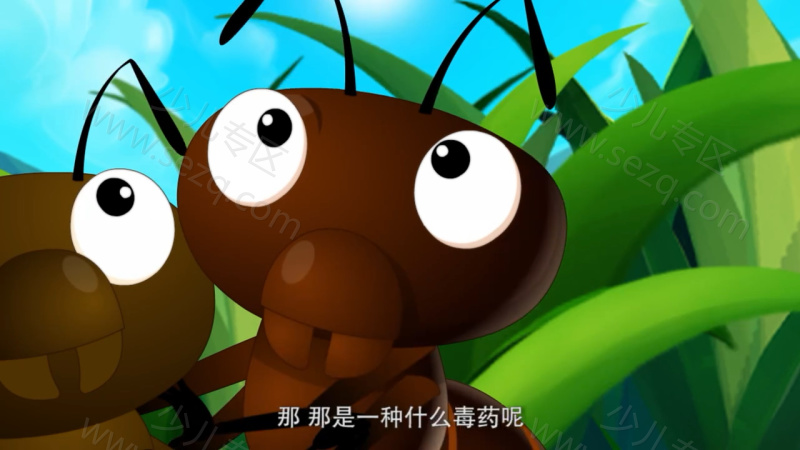丰丰农场的剧照截图5