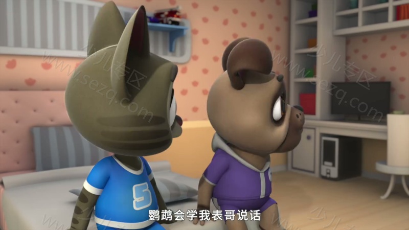 喵喵遇见汪的剧照截图2