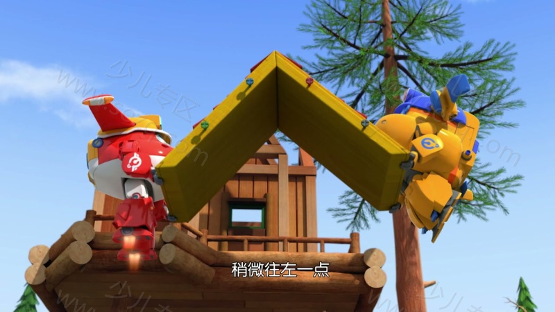 超级飞侠的剧照截图5