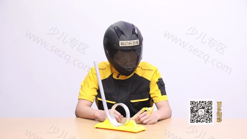 脑动实验室的剧照截图3