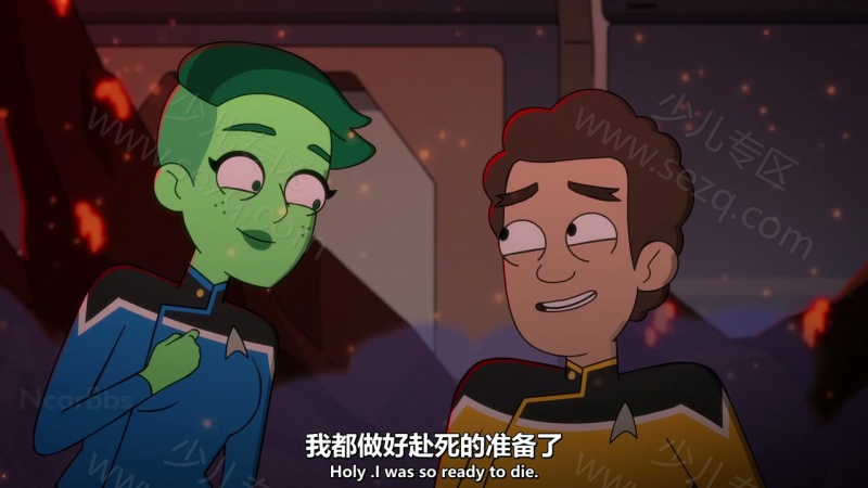 星际迷航：下层舰员的剧照截图7