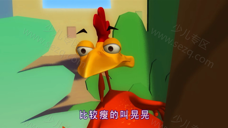 麦歌传奇的剧照截图2