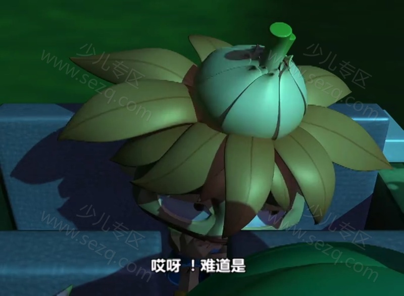 木头村的剧照截图3