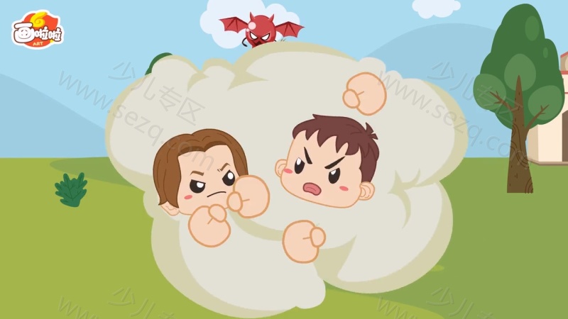 讲给孩子的希腊神话故事的剧照截图7