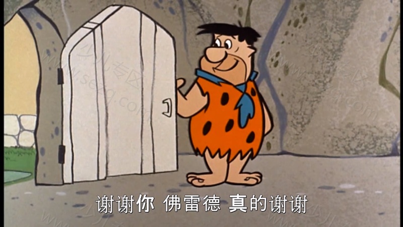 摩登原始人的剧照截图6