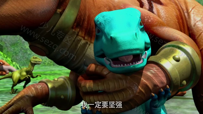 灵石茂险王的剧照截图4