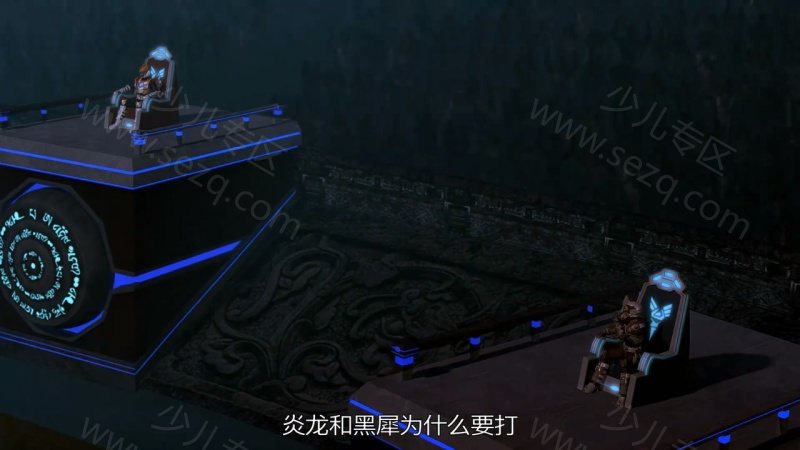 铠甲勇士铠传的剧照截图1