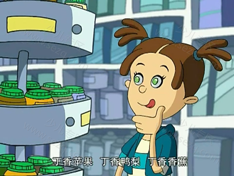 毛毛的故事的剧照截图6