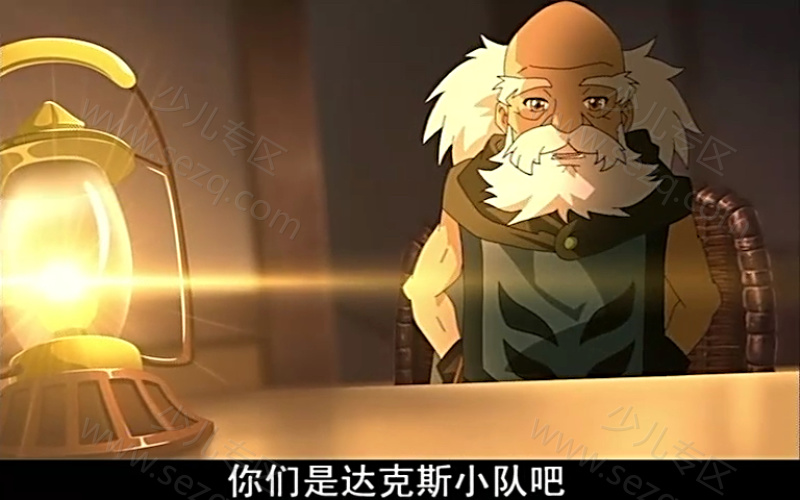 神魄的剧照截图2