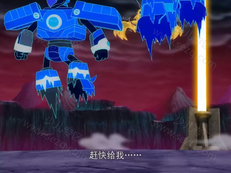 斗龙战士的剧照截图2