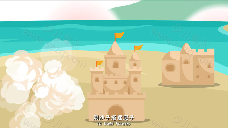 瑞克和扣扣 财商启蒙动画的剧照截图3