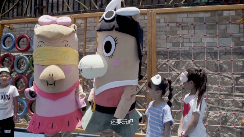 小马星球的剧照截图5