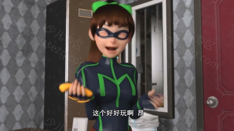 咖宝车神之巨兽时代的剧照截图1
