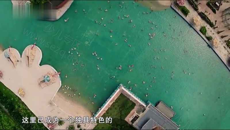 鸟瞰中国的剧照截图1