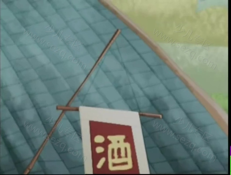 孔小如的剧照截图2
