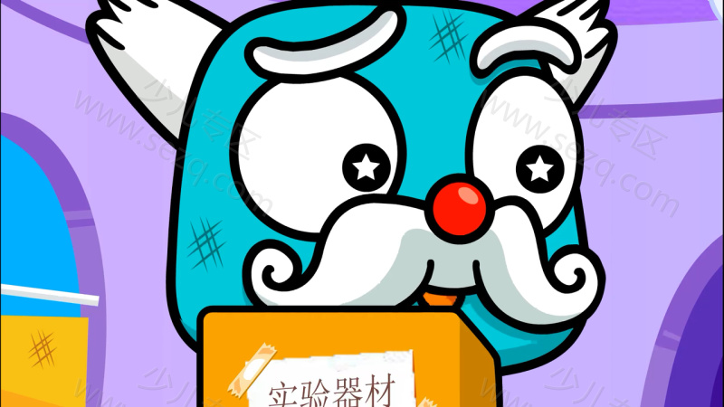 身体秘密的剧照截图1
