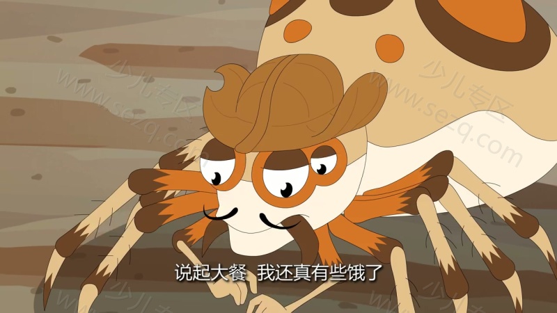 漫虫记的剧照截图3