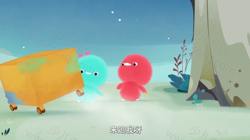 小鸡彩虹的剧照截图7
