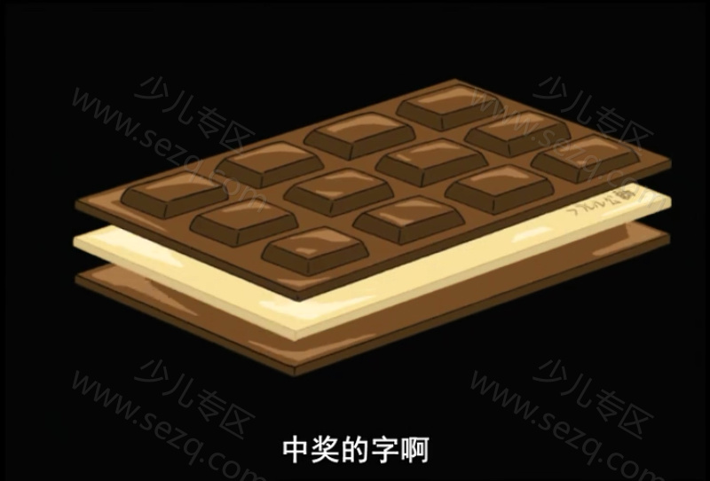 怪侠佐罗利的剧照截图1