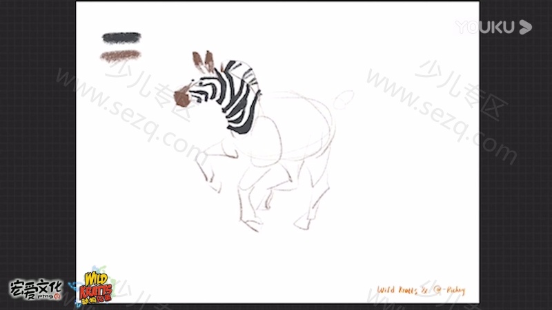 动物兄弟绘画教学的剧照截图3