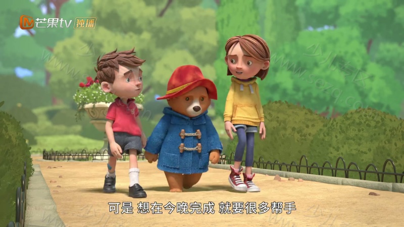 帕丁顿熊的冒险之旅的剧照截图2