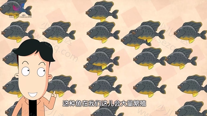 科普中国之小樱桃读科学的剧照截图3