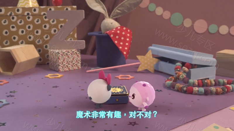 瑞奇宝宝的剧照截图5