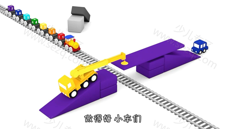 车宝四兄弟的剧照截图4