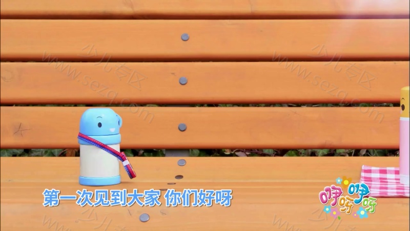 咿呀咿呀童谣王国的剧照截图7