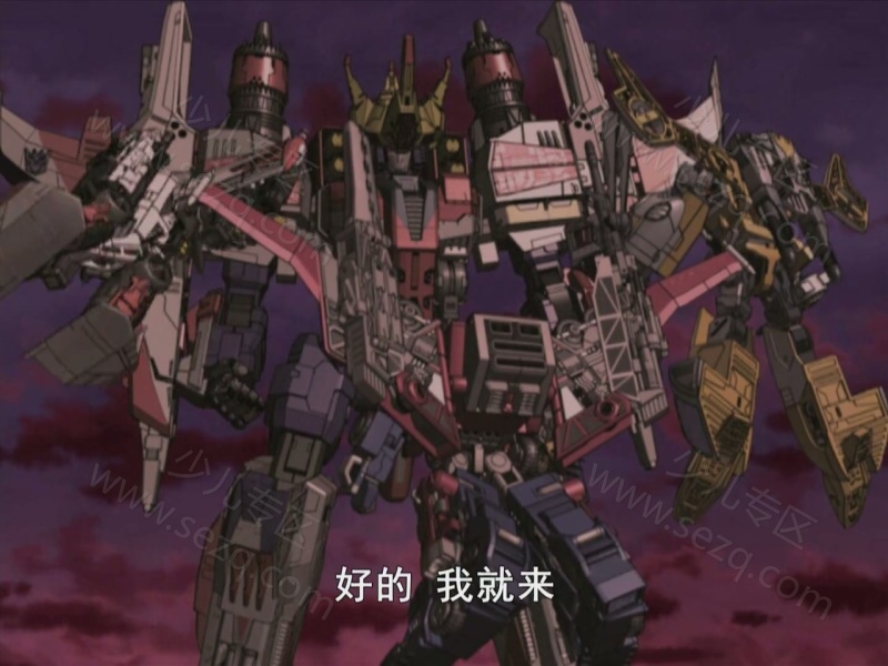 变形金刚：塞伯坦传奇的剧照截图7