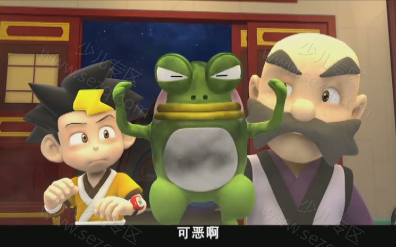 电击小子3之四圣团的剧照截图3