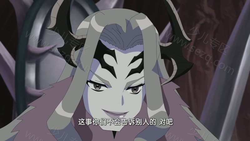 巴啦啦小魔仙之飞越彩灵堡的剧照截图5