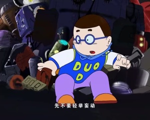 环保动画片《环保剑 Environmental Sword》全52集 国语版 高清/MP4/3.59GB 下载