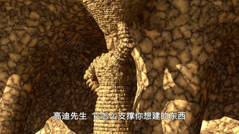 玛蒂与达达的名画之旅的剧照截图6