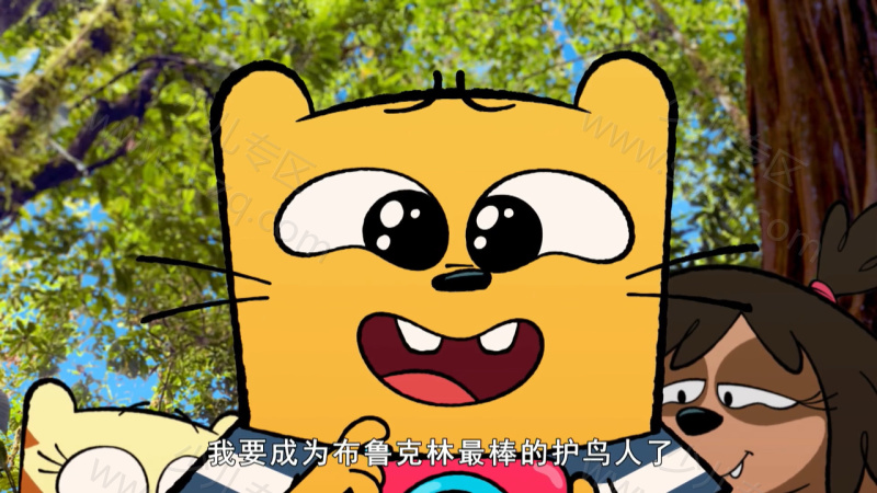 奇奇妙妙环游记的剧照截图5