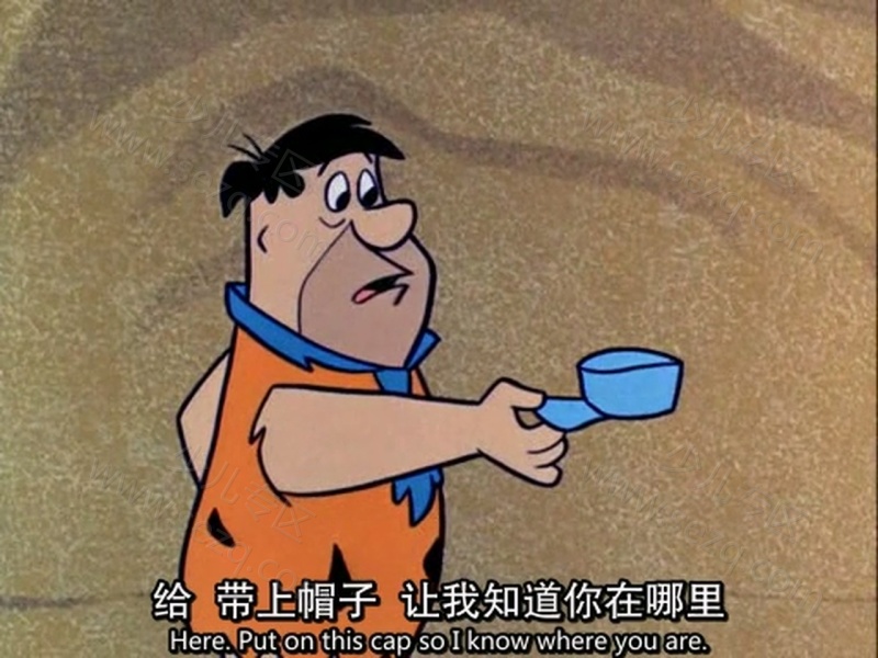 摩登原始人的剧照截图1