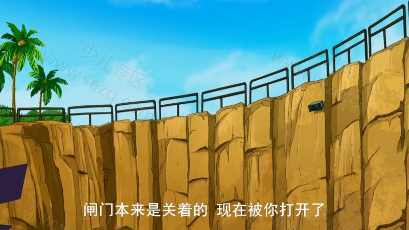 泡泡美人鱼的剧照截图6