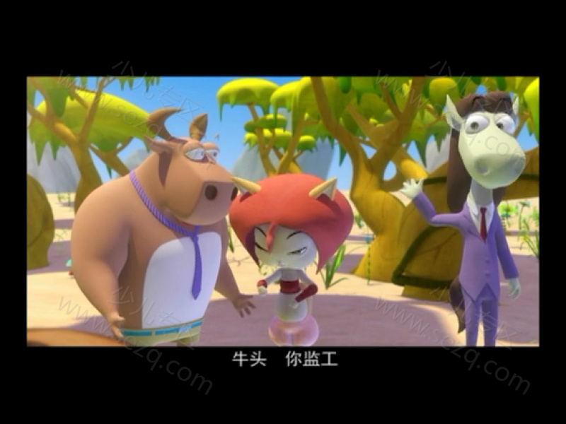 怪物山的剧照截图3