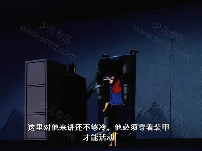 蝙蝠侠：动画系列的剧照截图6