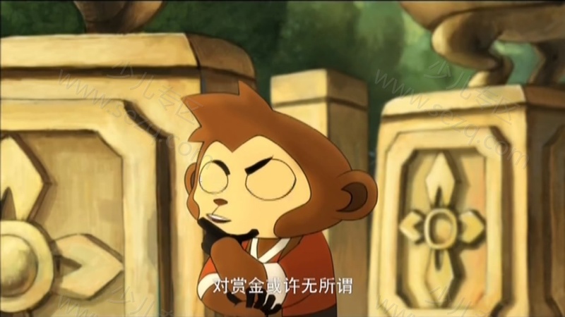 神探包星星的剧照截图1