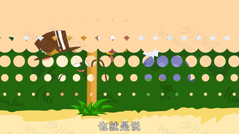 动物冷知识的剧照截图2