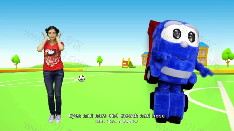 茁贝儿歌之和利奥一起唱的剧照截图5