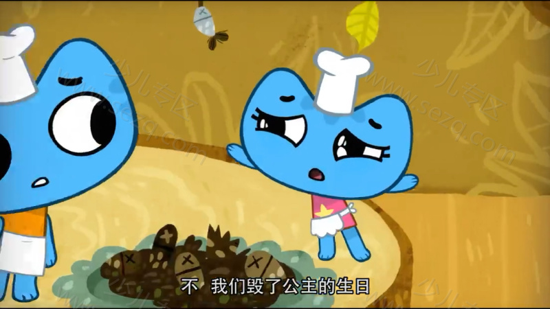 趣猫猫的魔法之旅的剧照截图4