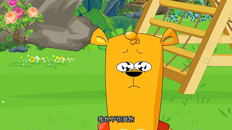 水木幼教学堂系列之千字文的剧照截图5