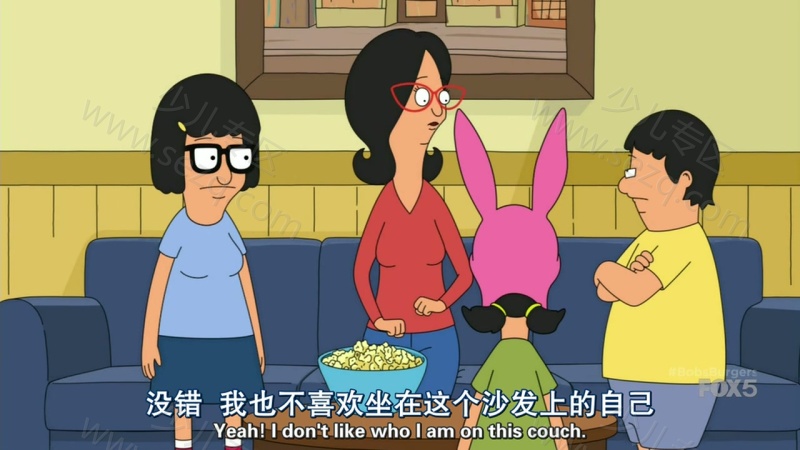 开心汉堡店的剧照截图7