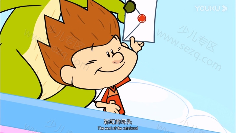 我的大头朋友的剧照截图4