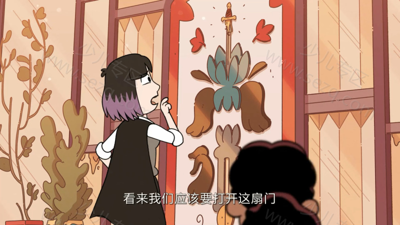 希尔达的剧照截图2