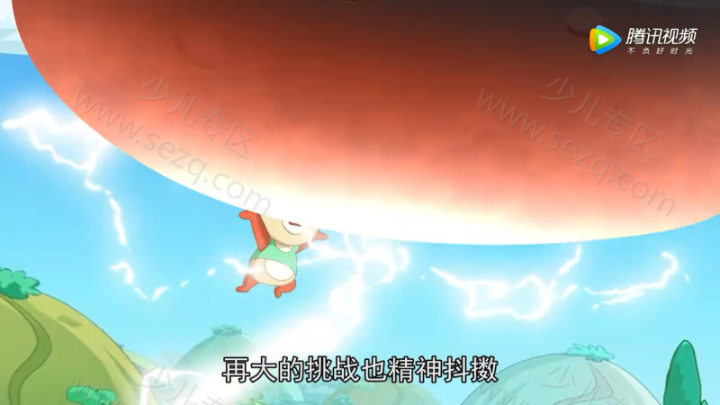 如意酷宝之西欧兔的剧照截图7