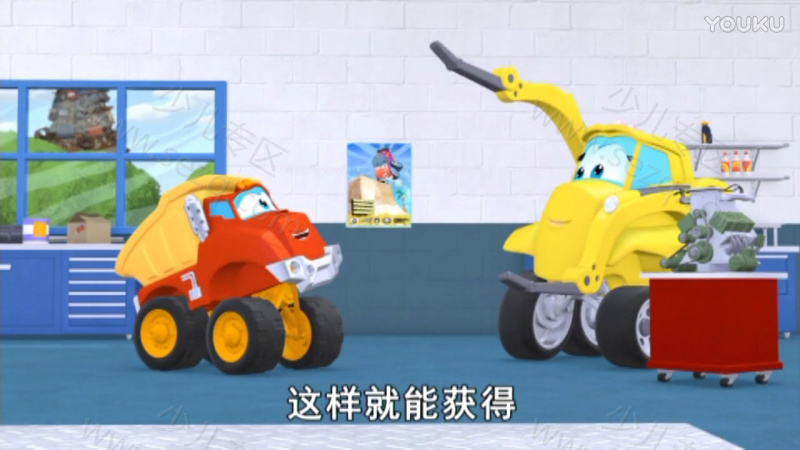 恰克大冒险的剧照截图4